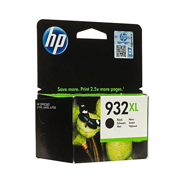 Side Box of HP 932XL High Yield Black Original Ink Cartridge (CN053AE)