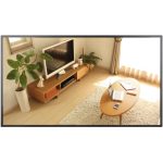 43-inch 4K Narrow Bezel Width Wall-mounted Digital Signage - DS-D6043UN-B