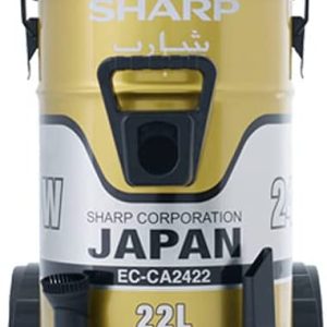 SHARP Barrel Canister Dry Gold Vacuum Cleaner 2400W - EC-CA2422-Z - Easter Promo Till 15 April - Till Stock Last