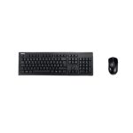 ASUS Wired Keyboard and Mouse Combo – Full-Size Keyboard & Precision Optical Mouse