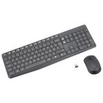 Logitech MK235 Wireless Keyboard and Mouse Combo – Grey | FRA Layout | 2 Years Warranty